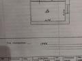 1-бөлмелі пәтер · 33.2 м² · 2/9 қабат, Абая 89/1, бағасы: 9 млн ₸ в Уральске