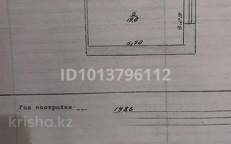 1-бөлмелі пәтер · 33.2 м² · 2/9 қабат, Абая 89/1, бағасы: 9 млн ₸ в Уральске — фото 2