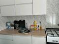 1-бөлмелі пәтер · 33.2 м² · 2/9 қабат, Абая 89/1, бағасы: 9 млн ₸ в Уральске — фото 8