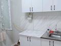 1-комнатная квартира · 35 м² · 1/5 этаж, мкр Жайлау 9 — Шостаковича за 2 000 ₸ в Таразе — фото 5