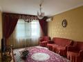 Отдельный дом · 10 комнат · 555 м² · 8 сот., мкр Жайлау за 87 млн ₸ в Шымкенте, Абайский р-н — фото 20