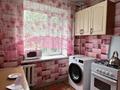 3-бөлмелі пәтер · 50 м² · 3/4 қабат, Орманова, бағасы: 14.5 млн ₸ в Талдыкоргане — фото 3