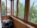 3-бөлмелі пәтер · 50 м² · 3/4 қабат, Орманова, бағасы: 14.5 млн ₸ в Талдыкоргане — фото 5