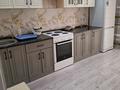 1-комнатная квартира · 45 м² · 4/12 этаж, Айтматова 40 — Мухамедханова за 50 000 ₸ в Астане, Нура р-н — фото 8
