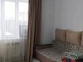 Отдельный дом • 2 комнаты • 40 м² • 6.5 сот., Рахат за 16 млн 〒 в Кыргауылдах — фото 10