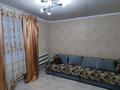Отдельный дом · 3 комнаты · 54 м² · 5 сот., Озёрная 22/1 за 20.9 млн ₸ в Затобольске (Тобыле) — фото 2