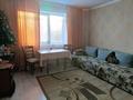 Отдельный дом · 3 комнаты · 54 м² · 5 сот., Озёрная 22/1 за 20.9 млн ₸ в Затобольске (Тобыле) — фото 7
