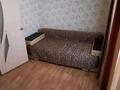 2-бөлмелі пәтер · 32 м² · 5/5 қабат, мкр Строитель, 2 завокзальный тупик 2, бағасы: 8.5 млн ₸ в Уральске — фото 5
