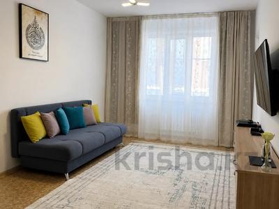 3-комнатная квартира · 74 м² · 2/17 этаж, Алтынсарина за 28.5 млн ₸ в Петропавловске
