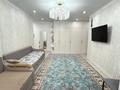 2-бөлмелі пәтер · 61.4 м² · 4/12 қабат, Коктерек — проспект Абая, бағасы: ~ 48 млн ₸ в Алматы, Наурызбайский р-н — фото 21
