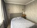 2-бөлмелі пәтер · 61.4 м² · 4/12 қабат, Коктерек — проспект Абая, бағасы: ~ 48 млн ₸ в Алматы, Наурызбайский р-н — фото 25