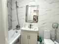 2-бөлмелі пәтер · 61.4 м² · 4/12 қабат, Коктерек — проспект Абая, бағасы: ~ 48 млн ₸ в Алматы, Наурызбайский р-н — фото 31