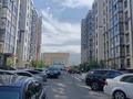 2-бөлмелі пәтер · 45 м² · 10/10 қабат, мкр Шугыла, Мкр. Шугыла, бағасы: 30.5 млн ₸ в Алматы, Наурызбайский р-н — фото 46