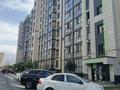 2-бөлмелі пәтер · 45 м² · 10/10 қабат, мкр Шугыла, Мкр. Шугыла, бағасы: 30.5 млн ₸ в Алматы, Наурызбайский р-н — фото 47
