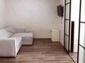 2-комнатная квартира · 45 м² · 10/10 этаж, мкр Шугыла за ~ 31 млн ₸ в Алматы, Наурызбайский р-н — фото 8