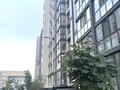 2-комнатная квартира · 45 м² · 10/10 этаж, мкр Шугыла за ~ 31 млн ₸ в Алматы, Наурызбайский р-н — фото 36