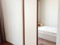 2-бөлмелі пәтер · 45 м² · 10/10 қабат, мкр Шугыла, Мкр. Шугыла, бағасы: 30.5 млн ₸ в Алматы, Наурызбайский р-н — фото 14