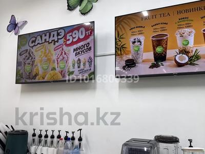 Возьму в аренду помещение, Есильский р-н в Астане