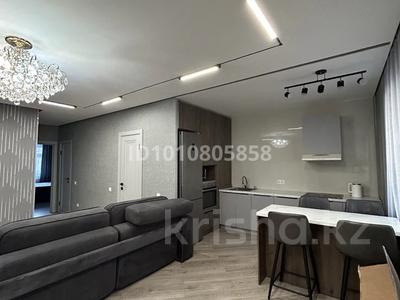 3-комнатная квартира · 82.9 м² · 4/12 этаж, Кабанбай батыра 40 — Кабанбай батыра - Сыганак, Алматы за 42.5 млн 〒 в Астане, Есильский р-н