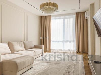 2-бөлмелі пәтер · 75 м² · 8/12 қабат, Розыбакиева 320, бағасы: 35 000 〒 в Алматы, Бостандыкский р-н