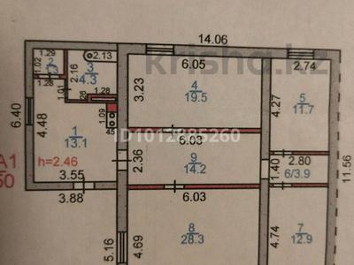 Часть дома · 4 комнаты · 117 м² · 12 сот., Сортировка, Сортировка ул.Молдагуловой 4/2, Зелёный Лог за 22 млн ₸ в Караганде, Алихана Бокейханова р-н