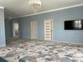 Жеке үй · 4 бөлме · 200 м² · 200 жүзд., 9 13, бағасы: 35 млн ₸ в Еркинкале — фото 5