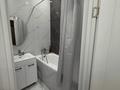 1-комнатная квартира · 36 м² · 6/12 этаж, Бухар жырау, 31 за 300 000 ₸ в Астане, Есильский р-н — фото 4