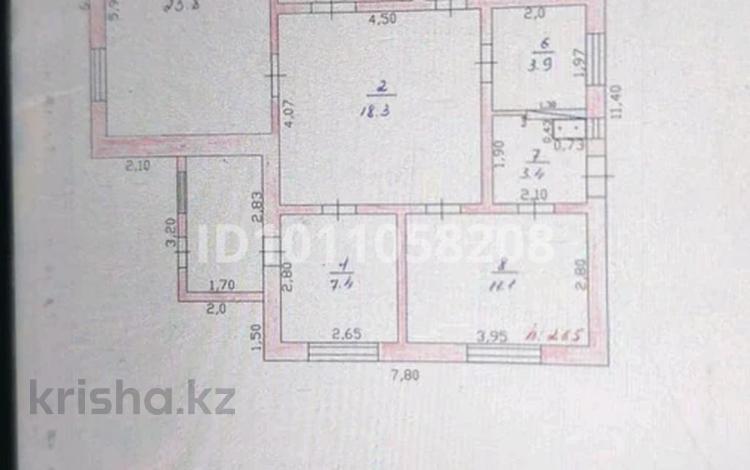 Жеке үй · 5 бөлме · 90 м² · 25 жүзд., Д.Нурпеисова 20, бағасы: 23 млн ₸ в Бактыбая жолбарысулах — фото 2