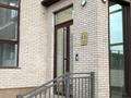 2-комнатная квартира · 66 м² · 6/6 этаж, мкр Нуртас, Акбота 1/10 — Мкр Нуртас рядом Атамекен за 220 000 ₸ в Шымкенте, Каратауский р-н — фото 14