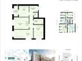 3-бөлмелі пәтер · 75.5 м² · 7/9 қабат, Сыганак 12, бағасы: ~ 44.2 млн ₸ в Астане, Нура р-н — фото 2