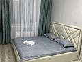 1-комнатная квартира · 40 м² · 1/9 этаж, Мира за 3 000 ₸ в Костанае — фото 2