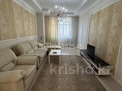 2-комнатная квартира · 58 м² · 6/23 этаж, Сарыарка 1а за 20 000 ₸ в Астане, Сарыарка р-н