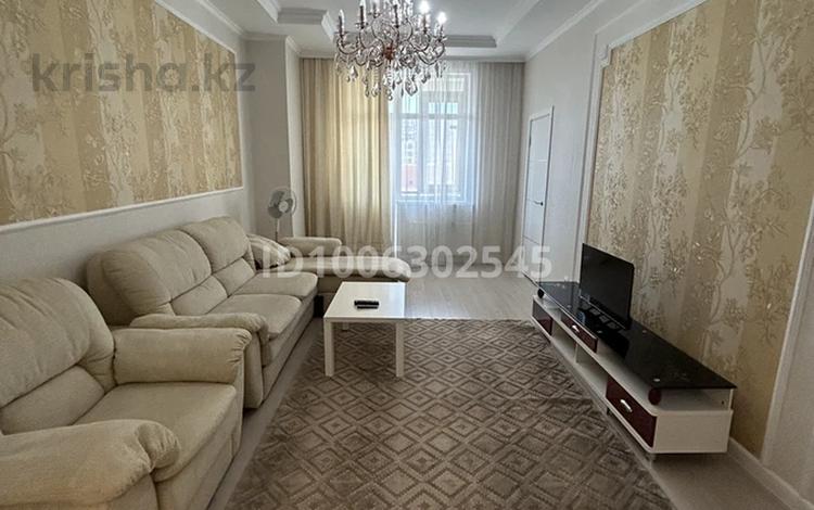 2-комнатная квартира · 58 м² · 6/23 этаж, Сарыарка 1а за 20 000 ₸ в Астане, Сарыарка р-н — фото 2