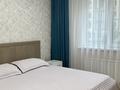 2-бөлмелі пәтер · 58 м² · 2/12 қабат, Ақбұлақ ш/а., Байтерекова 97, бағасы: 38 млн ₸ в Алматы, Алатауский р-н — фото 6