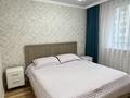 2-бөлмелі пәтер · 58 м² · 2/12 қабат, Ақбұлақ ш/а., Байтерекова 97, бағасы: 38 млн ₸ в Алматы, Алатауский р-н — фото 7