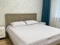 2-бөлмелі пәтер · 58 м² · 2/12 қабат, Ақбұлақ ш/а., Байтерекова 97, бағасы: 38 млн ₸ в Алматы, Алатауский р-н — фото 8