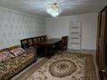 Отдельный дом · 4 комнаты · 80 м² · 10 сот., Туймебая, Алматинская за 45 млн ₸ в  — фото 3