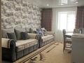3-бөлмелі пәтер · 96 м² · 4/5 қабат, Нуржау 25, бағасы: 35 млн ₸ в им. Касыма кайсеновой — фото 5