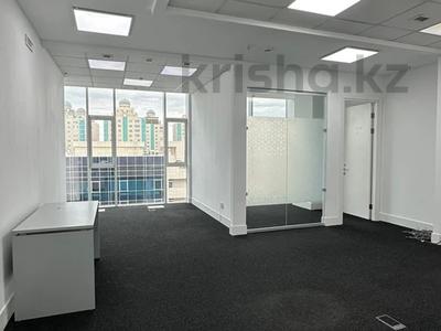 Кеңселер · 57 м², бағасы: ~ 1.3 млн ₸ в Алматы, Медеуский р-н