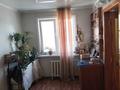 2-комнатная квартира, 45.3 м², 2/4 этаж, Рижская за 14 млн 〒 в Петропавловске — фото 2