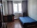 2-комнатная квартира, 45.3 м², 2/4 этаж, Рижская за 14 млн 〒 в Петропавловске — фото 4