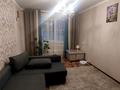 2-комнатная квартира, 44 м², 1/5 этаж, республика * за 7.5 млн 〒 в Темиртау — фото 2