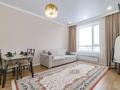 2-комнатная квартира · 47 м² · 6/12 этаж, Кайыма Мухамедханова 6а — За Ханшатыром за 22 000 ₸ в Астане, Есильский р-н — фото 3