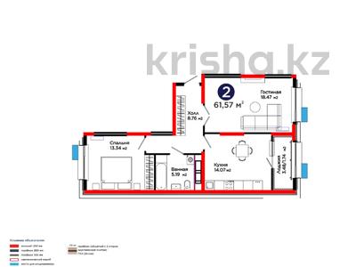 2-комнатная квартира · 62 м², ул. Ш. Калдаякова за 29.6 млн ₸ в Шымкенте, Туран р-н