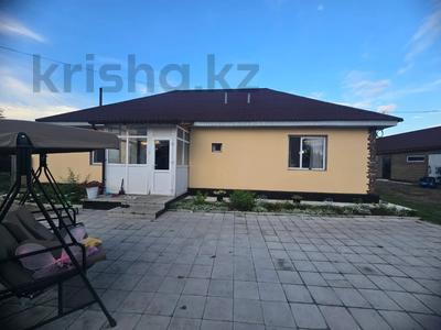 Отдельный дом · 4 комнаты · 154 м² · 14 сот., Исляма Баукенова за ~ 43.9 млн ₸ в Бишкуле (Бесколь)
