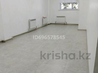 Еркін · 30 м², бағасы: 150 000 〒 в Конаеве (Капчагай)