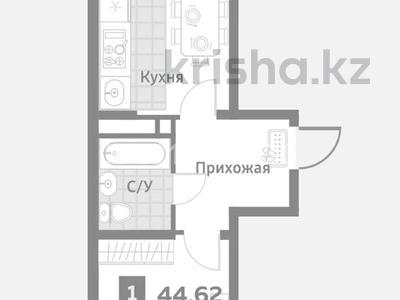 1-комнатная квартира · 47.6 м² · 5 этаж, Кульджинский тракт — Бухтарминская за 26 млн ₸ в Алматы, Турксибский р-н