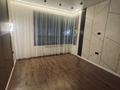 3-комнатная квартира · 63 м² · 3/7 этаж, мкр Томирис, Рыскулова 103дк2 — Рыскулова Тлендиева. за 350 000 ₸ в Алматы, Алатауский р-н — фото 18