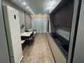 3-комнатная квартира · 63 м² · 3/7 этаж, мкр Томирис, Рыскулова 103дк2 — Рыскулова Тлендиева. за 350 000 ₸ в Алматы, Алатауский р-н — фото 4