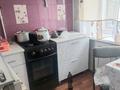 1-бөлмелі пәтер · 29.3 м² · 1/4 қабат, А.П. Чехова 100, бағасы: 12.7 млн ₸ в Костанае